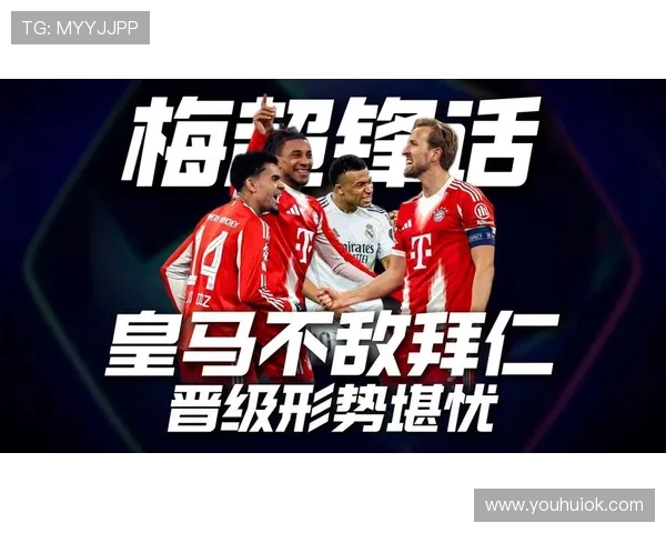 阿森纳女足胜里昂占先机