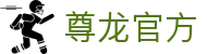 首页|尊龙集团中国官方网站